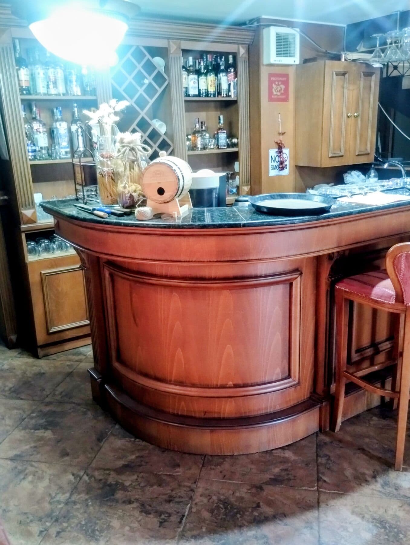 Лоби бар