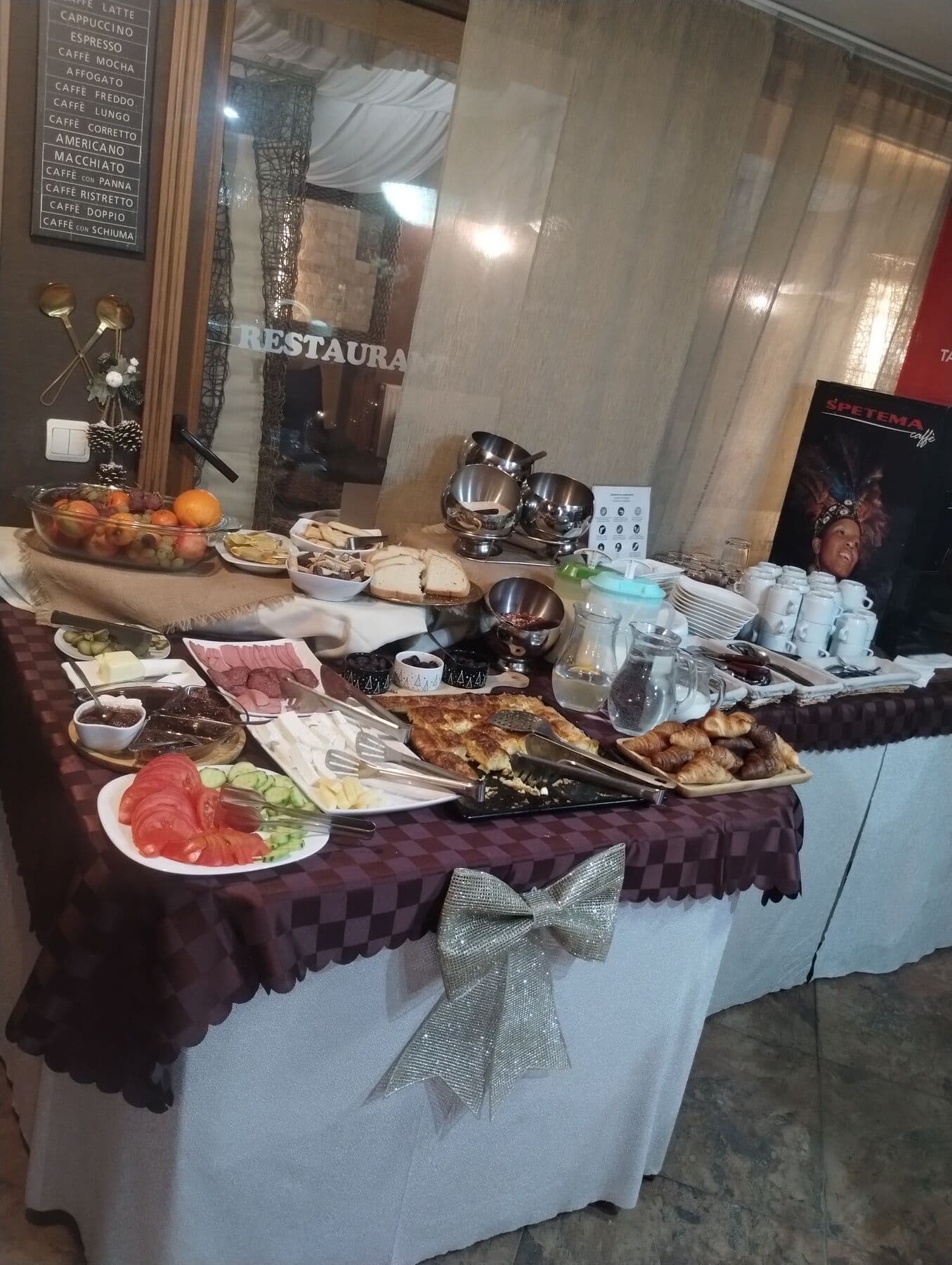 Ресторант